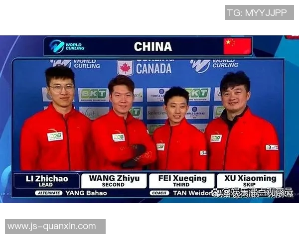 北京篮球队以93分稳居世锦赛积分榜首位展现强劲实力